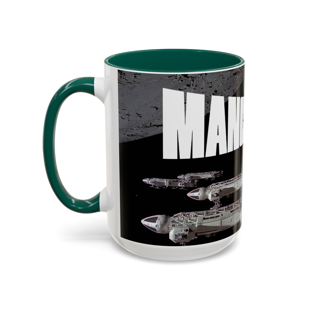 Manchester: 1999 Spacecraft Coffee Mug (11oz/15oz) - Style 'B'